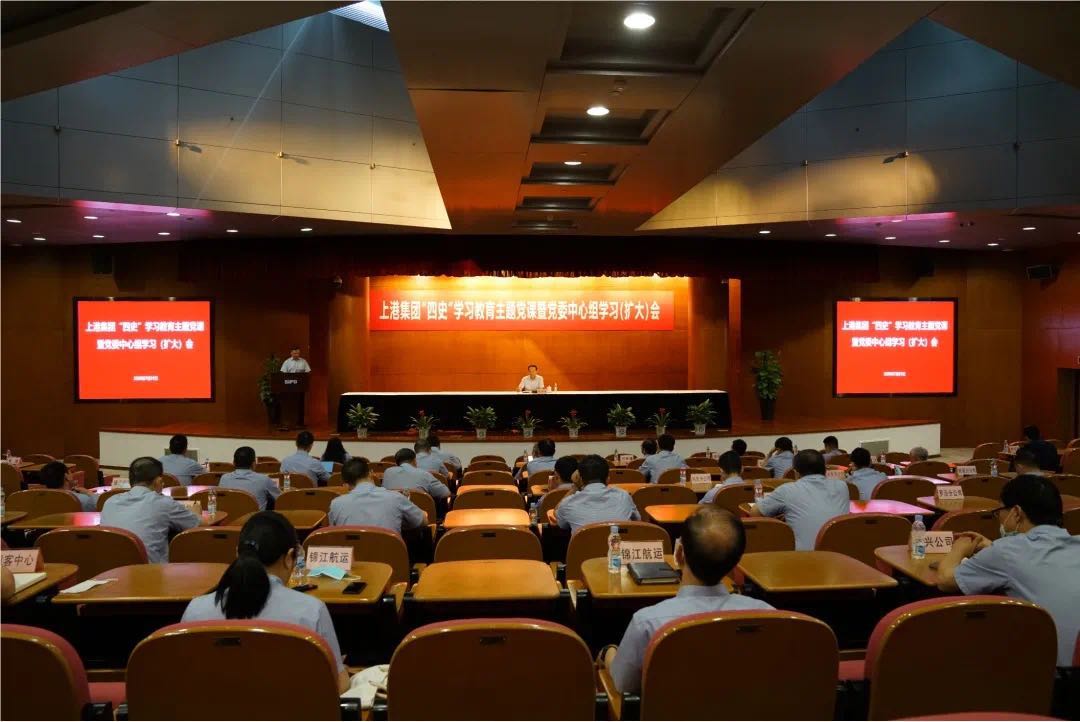 尚东分公司工会获评“全国模范职工之家”