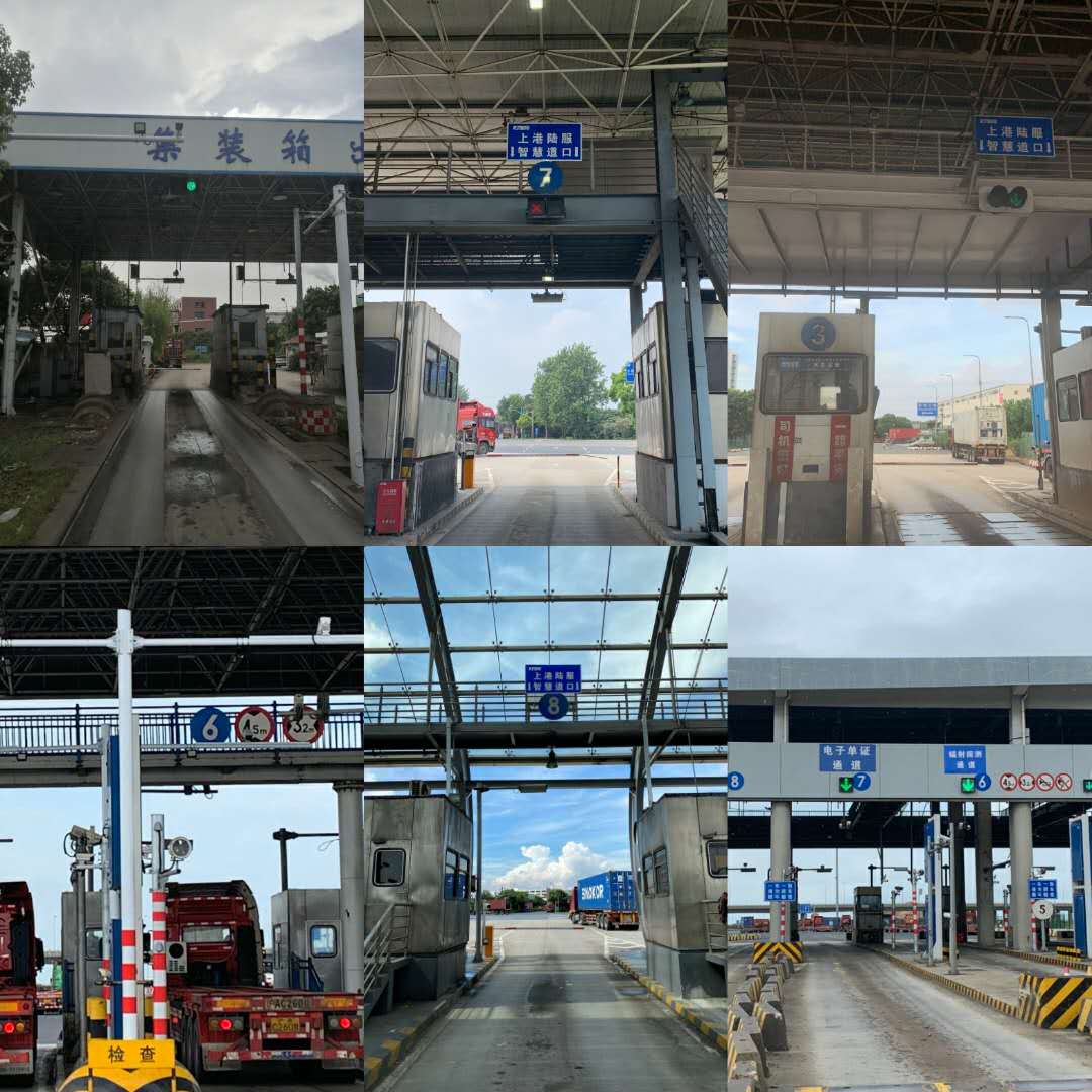 集装箱年吞吐量第四次站上4000万TEU,央视《新闻联播》这样@上港集团