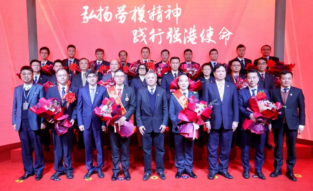 上港集团门户网站全新改版上线