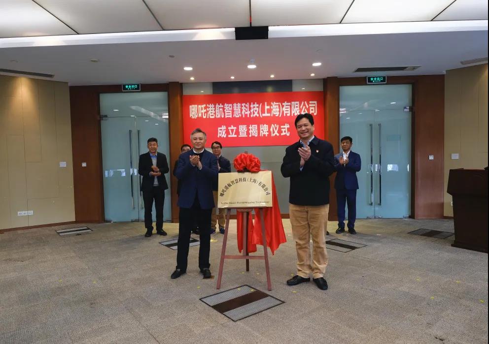 习近平总书记在庆祝中国共产主义青年团成立100周年大会上的重要讲话引发上港青年热烈反响