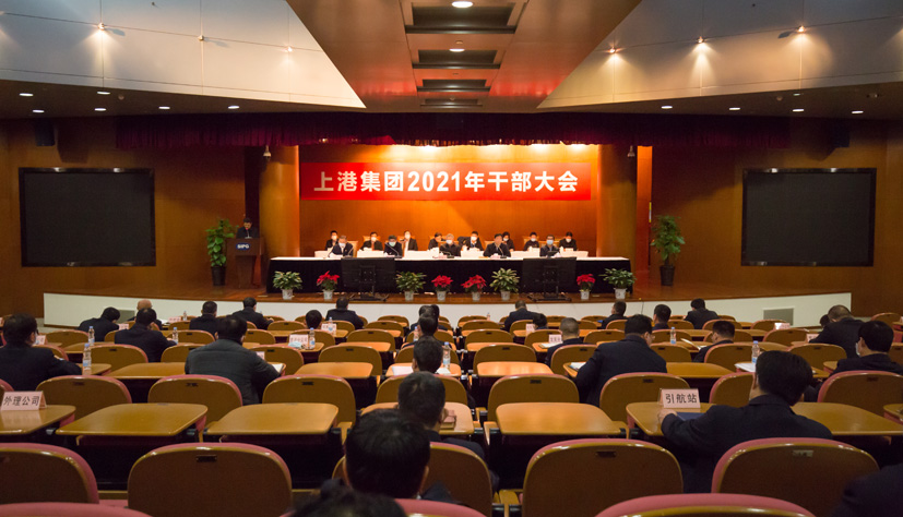 “植”此新绿 —— 集团多处植树节活动扫描