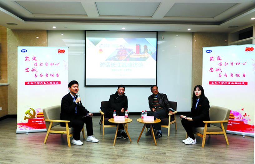 同盛物流成为自贸区新片区认定的园区平台公司