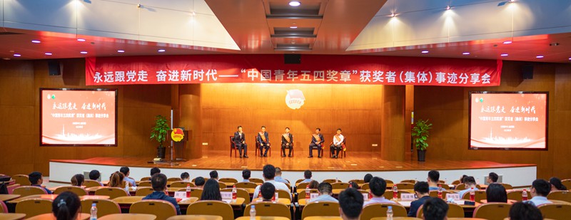 携手打造纸浆供应链新模式