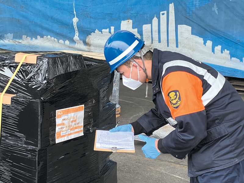 “海港未来”在南港加注全球最大滚装船