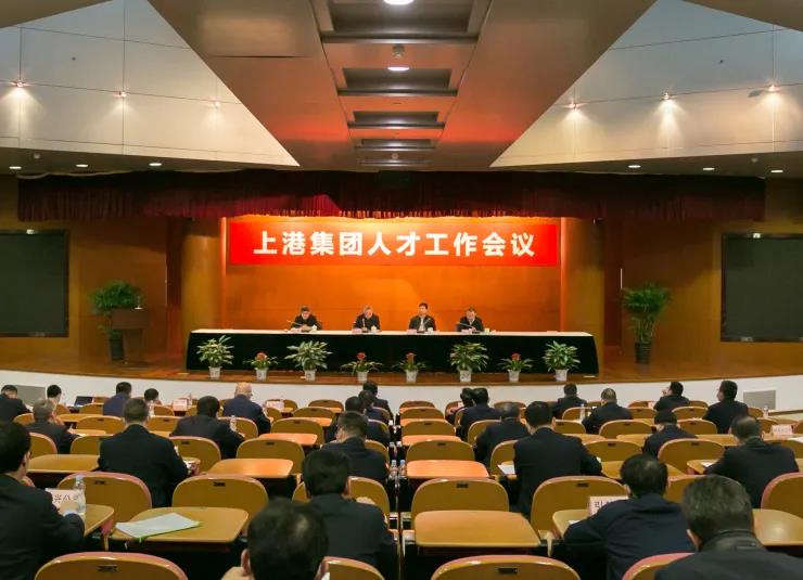 超额完成！上港集团首次牵头承担的国家重点研发计划项目，以优异成绩顺利通过中期检查