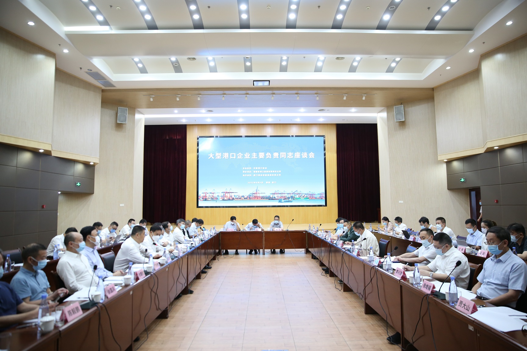 中秘两国元首宣布钱凯港开港，上港集团出海助力