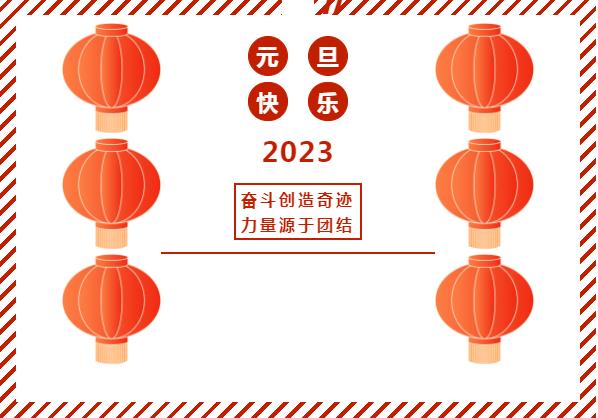 同盛物流成为自贸区新片区认定的园区平台公司