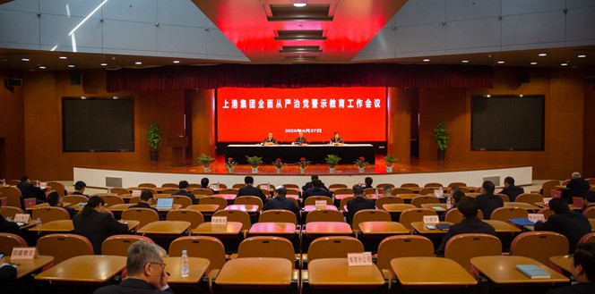 智能码头，港口科技新标杆