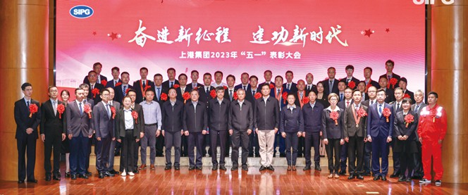 智能码头，港口科技新标杆