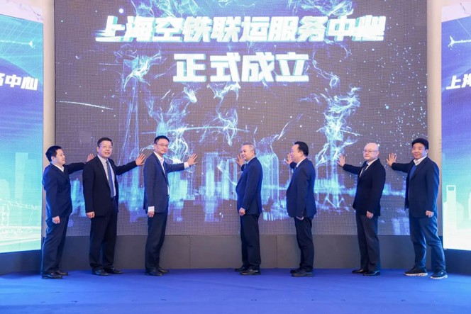 上港集团召开学习贯彻习近平新时代中国特色社会主义思想主题教育动员大会