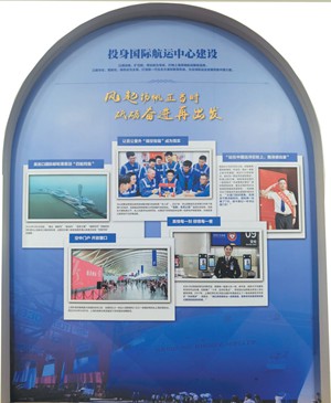 学党史 践初心丨轮驳：“50后”对话“90后”