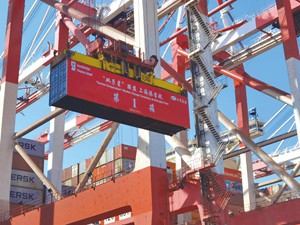 <span style='color:red'>[freemarker标签异常，请联系网站管理员]</span>