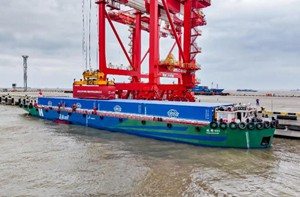 上港集团与吉利控股签署战略合作协议 加速布局航运绿色转型