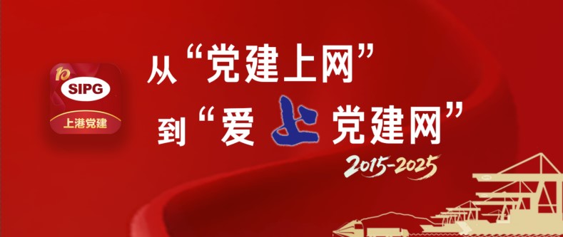 <span style='color:red'>[freemarker标签异常，请联系网站管理员]</span>